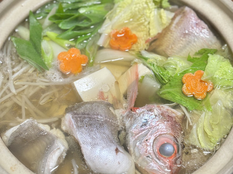 高級魚！徳島県産アラ！約1kg(2〜4匹)【冷凍】