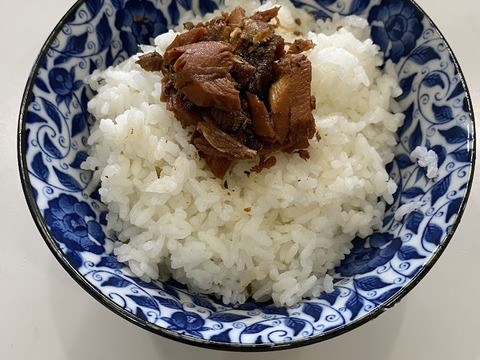 [訳アリ]　骨まで柔らか！　ニジマス甘露煮フレークタイプ　250g x2p