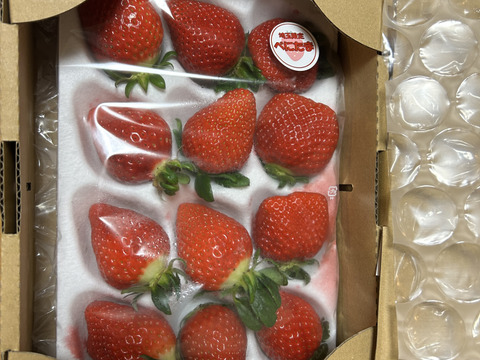 埼玉県特選　べにたま