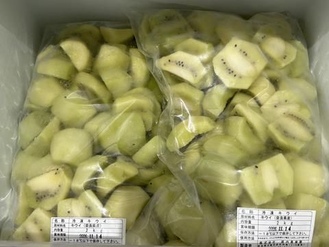 ◇◆冷凍キウイ◆◇　旬をとじこめた、冷凍くだもの　◆◇奈良県産・4ｋｇ（2ｋｇ×2）