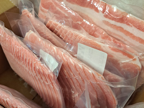 脂が甘くてさっぱり！薄切り豚肉１.６kg詰合せ（４部位食べ比べセット）【冬ギフト】