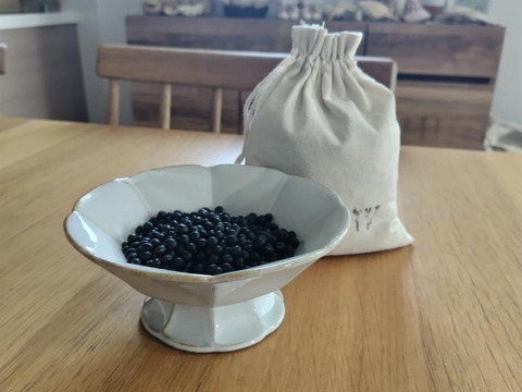 【自然栽培】丹沢山麓の幻の黒千石大豆250g　農薬不使用・肥料不使用 メール便発送