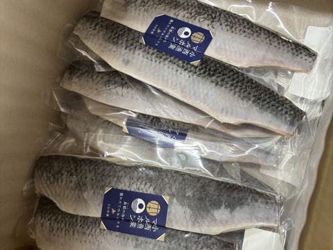 【福袋】おためし福袋（3D冷凍）