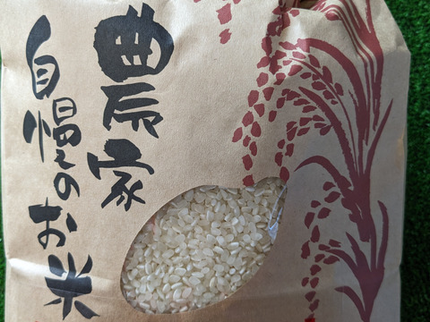 Ｒ5年　精米コシヒカリ3ｋｇ