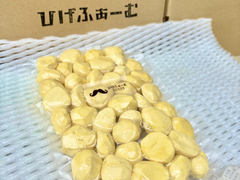 【期間限定】むき栗 お試し200g　味、香り、絶品！！ほっぺのおちるむき栗(熊本県産)※真空パック ※冷凍希望の方はお申出下さい