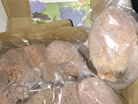 4L約900gご家庭用お買得！特大完熟干柿(干し柿)[10個〜]