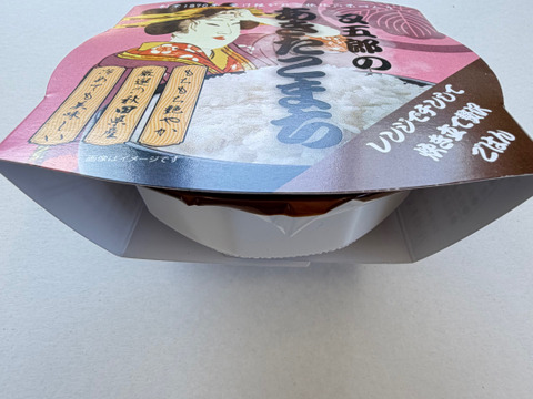 又五郎のあきたこまち　徳用