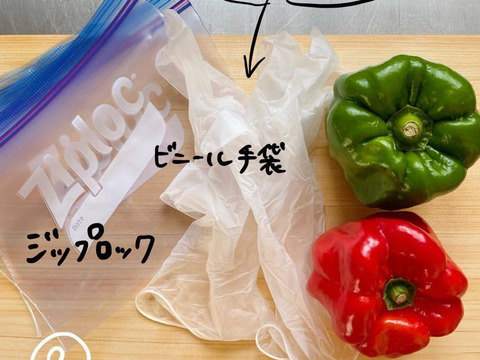 10/31締切‼︎甘くて辛い！長野・信州の伝統野菜ぼたんこしょう（３ｋｇ  約４５〜６０個）