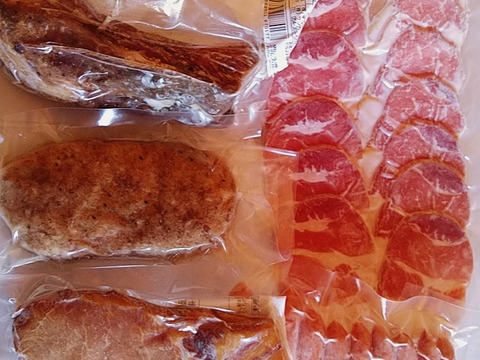 豚肉バラエティーセット1kg