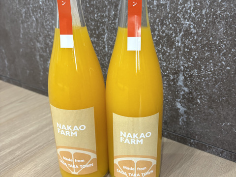 濃厚クレメンティンジュース(2本)