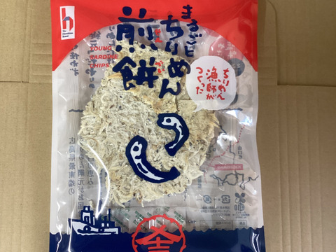 まだ間に合う【母のギフト】10日まで【すぐ発送】瀬戸内120セット限り！生ヒジキ、ひじき鉄分タップリ、カルシウムはちりめん！ちりめん煎餅の4種が　3240円→２９５０円とお得45日以上の保存OK