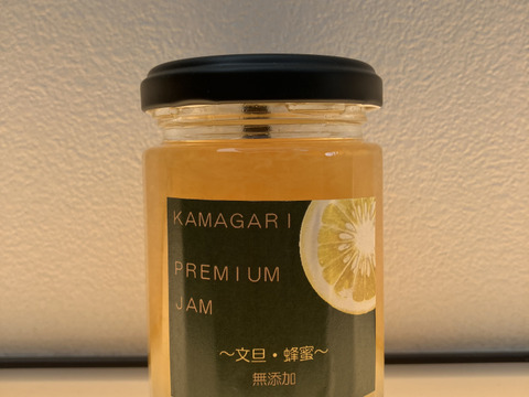 選べる！旬の柑橘ジャム&マーマレード🍊🍋