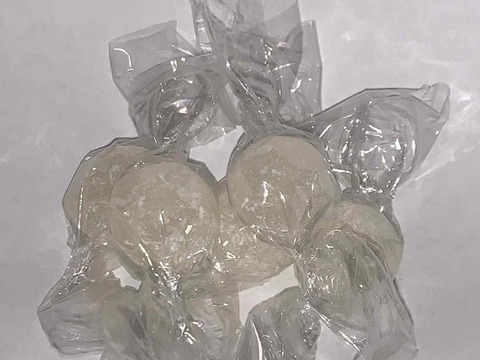 昭和感満載！　柚奈ボンボン(40g) 至極の甘さと究極の香りのハーモニー