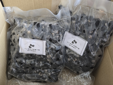 【わけあり大特価】十三湖産大和しじみ2kg