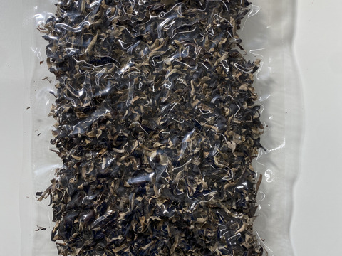 ★細かいけど便利★乾燥カットきくらげ【北海道産】きざみタイプ90ｇ ※規格外※細かいけど使いやすい！