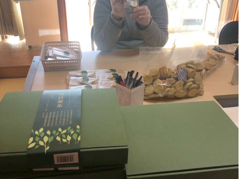 明日葉茶　ブレンド　70g 葉っぱ50%✖️茎50%