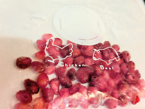 ざくろ ザクロ の実50粒 ※皮をとった採れたての実を冷凍保存したもの☆クール便☆農薬、化学肥料、除草剤、動物性肥料等不使用☆自然栽培☆国産ざくろの実◆冷凍便でお届け