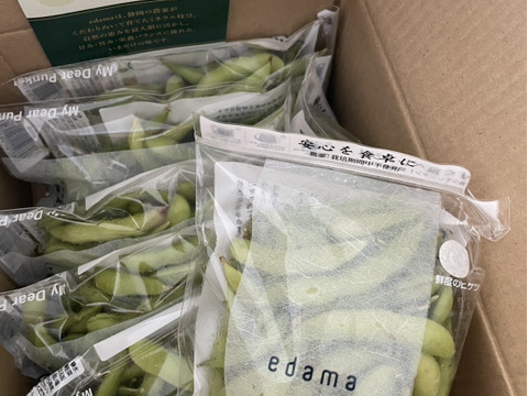 農薬不使用ミネラル枝豆！鮮度保持袋郵送！