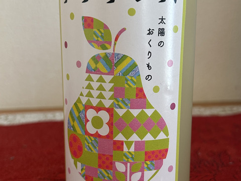 濃厚‼️ラフランスと高徳りんご100%ストレートジュース詰め合わせ
