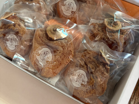 希少品種『西条柿』を使用！セミドライでしっとり食感 西条柿の干し柿 50g×8個入 ＊送料相当分値引き中＊<のし対応可>