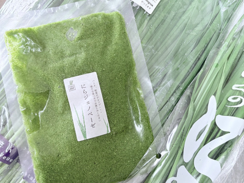 1年間採れたてのニラづくし‼️ニラ好き様のためのニラだけの定期便✨月毎に違ったニラが楽しめます。