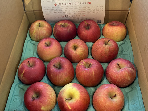 味濃い甘い！サンふじ★無肥料.農薬節約30%〜.除草剤.摘果剤.摘葉剤不使用★【5kg箱】
玉数指定不可/予約販売開始！/家庭用/りんご