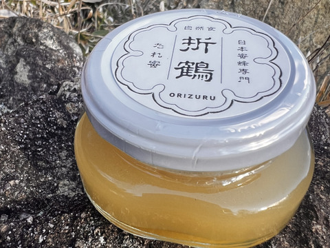 野生日本蜜蜂のたれ蜜【非加熱の生はちみつ】110g