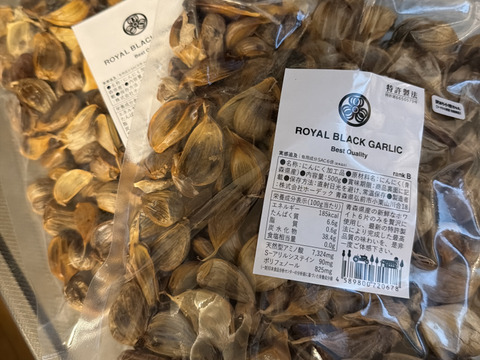 【フードロス削減！】青森県産最高級☆甘～い黒にんにく【訳あり小粒ちゃん】バラ１キロ【数量限定】