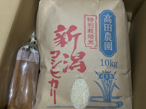 【冬ギフト】『令和7年産 新米』精米10kg【生味噌・無料プレゼント】東北アルプスの伏流水で育てた 新潟県産・特別栽培米コシヒカリ10kg＋生味噌1㎏