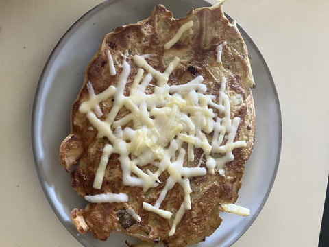 千葉県産　シャキシャキ食感！菊芋（お試しセット）