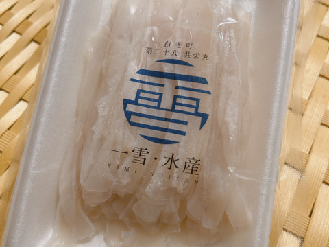 【BS番組で大絶賛！】5/30〜発送可　タコそうめん2個セット♪