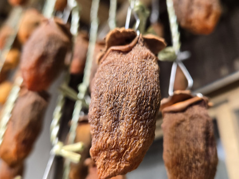 ★自然栽培　自然乾燥　干し柿　30個　柔らかめ　愛宕柿