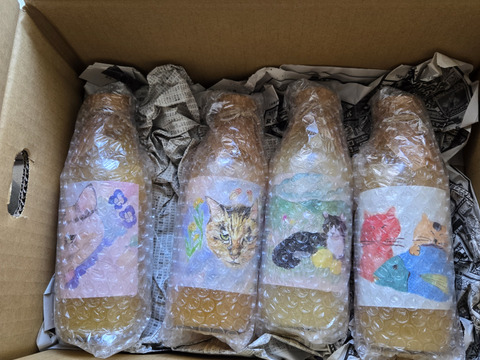 【福袋2025】ねこ農園のジュースセット【青島.ニューサマー.八朔.甘夏】