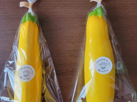 サラダでも食べられる大きなズッキーニ「黄」約2kg（5~6本）