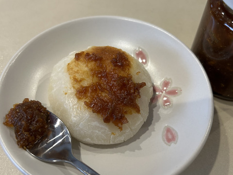 完熟！スダチ味噌145gとスダチジャム175gのセットで