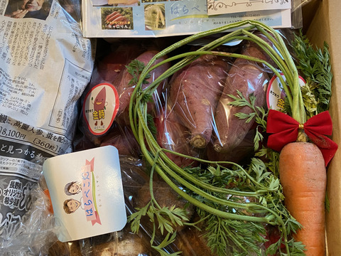 【はらぺこ冬の福袋】お節やお鍋、おでんに大活躍！紅白里芋とろりん（各1kg袋）+ホクホク金時（2kg）+キャロりん(2kg)