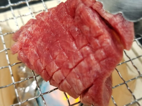 【母の日・父の日ギフト】牛タンの三五八漬け　500g入り