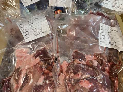 当店人気NO.1！【レシピ付き♪】新潟県産牛すじ1㎏(500g×2P)　カレーやシチューなどの煮込み料理に！