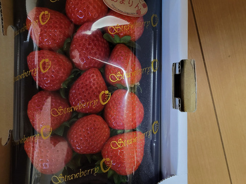 あまりん 7粒～15粒‼️