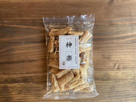 玄米揚げ餅（おかき）「神楽　かぐら」 100ｇ×4袋 　農薬不使用もち米使用