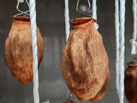 ★自然栽培品　干し柿　愛宕柿　1パック12個入り　天日干し自然乾燥品