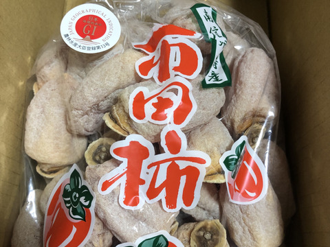 【干し柿】和のスイーツ！市田柿【ご家庭用1kg】