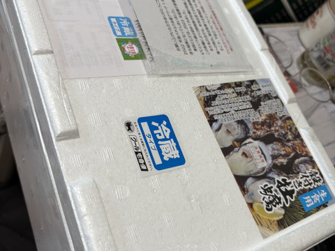 【水産庁補助事業 送料無料】🦪 生食用２ｋｇ 殻付き 牡蠣 （14〜30粒）牡蛎 殻付き牡蛎 kaki カキ 松島牡蠣屋 BBQに最適！🔥 海産物 オイスター  生牡蠣 A