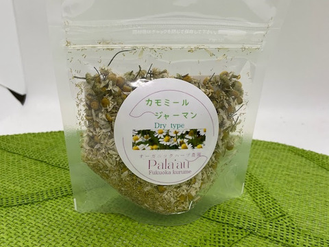 お得な価格へ！！
《希少》青りんごの香り！のリラックスハーブ🌿　農薬・化学肥料不使用の畑で生産しているので安心してティーにしていただけるジャーマンカモミール　１０ｇ