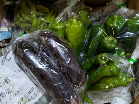 和美様専用‼️おまかせ野菜セット‼️