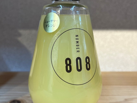 808みかんジュース　小瓶３本セット【せとか，みかん，ニューサマーオレンジ】