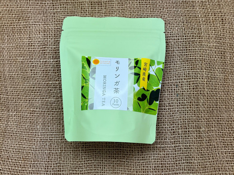 宮崎県産　香り豊かなモリンガ茶　２g×10包