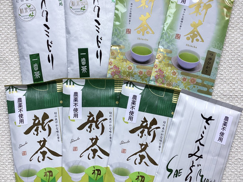 【福袋2025】松田農園特選・農薬不使用緑茶福袋
