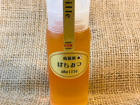 2021年4月採蜜したての南箱根の完熟はちみつ プラボトルタイプ0g 静岡県産 食べチョク 農家 漁師の産直ネット通販 旬の食材を生産者直送 2021年4月採蜜したての南箱根の完熟はちみつ プラボトルタイプ0g 静岡県産 食べチョク 農家 漁師の産直ネット通販 旬の食材を生産者直送