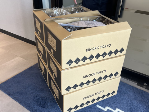 【お得用！】大田区で収穫！東京福しいたけ　サイズミックス(1kg・袋詰め)